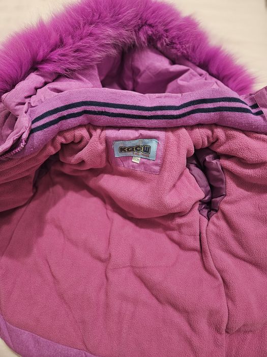 Страхотен Детски ски екип