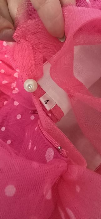 Рокла 4 г. Karnival Kids
