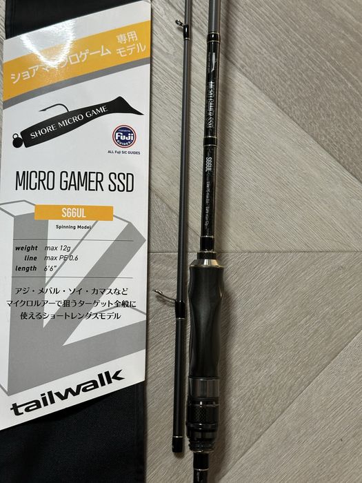 tailwalk micro gamer