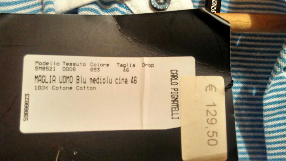 Риза Carlo Pignatelli