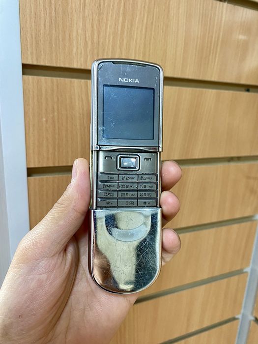 Nokia 8800 Sirocco Edition