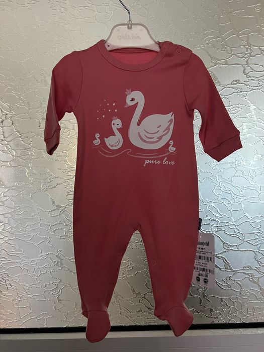 Дрехи за новородено нови