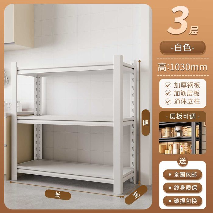 Uy uchun vintsiz metall stellaj | Металлический стеллаж безвинтовой