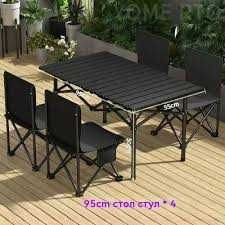 Пик Ник учун 4 кишилик стол стул