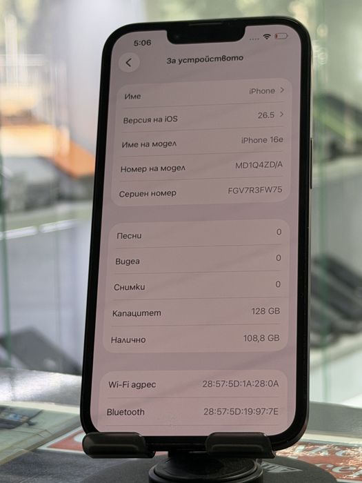 Iphone 16e 128Gb