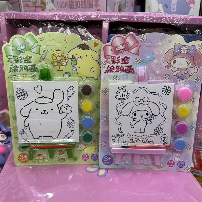 Набор для творчества