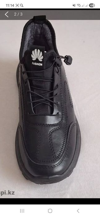 Кроссовки осень/весна