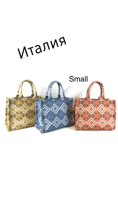 Все из Италии и не только