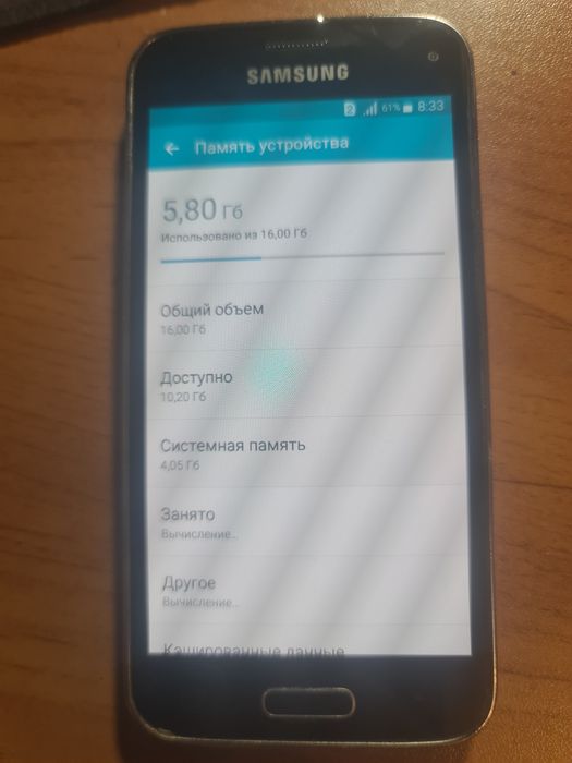 Samsung s5 mini за 10 000