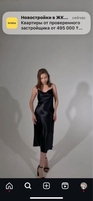 Платья, юбки, топы шелковые