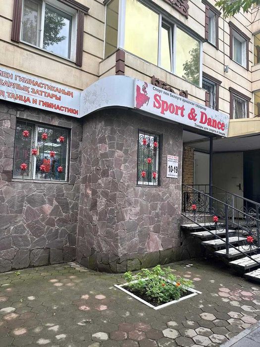Продам коммерческое помещение в центре