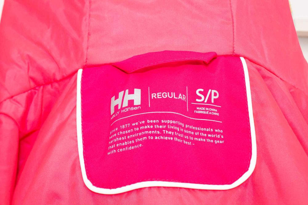 Helly Hansen Sundance яке Primaloft изолация водоустойчиво ски розов S