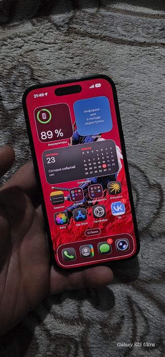 Продам айфон 15 простой