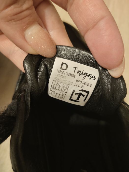 Школьная обувь для мальчика