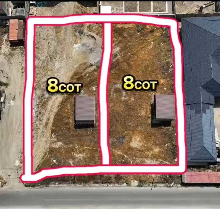 Продается земельный участок