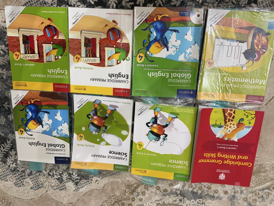 Книги для 4 класса