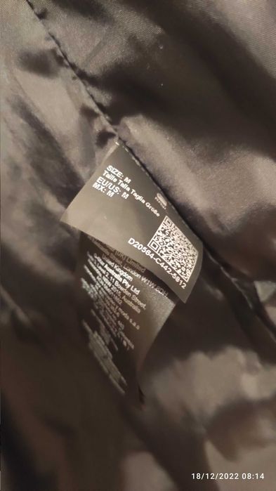 G-Star RAW Свободно капитонирано зимно яке