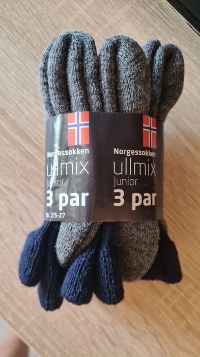 3бр. Детски чорапи от чиста вълна