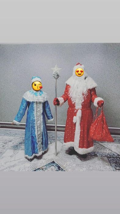 Костюм Дед Мороз и Снегурочка