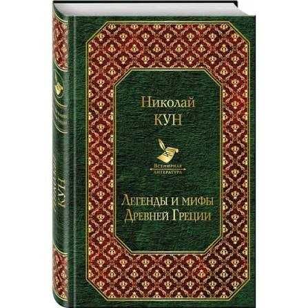 Новые книги , в обложке
