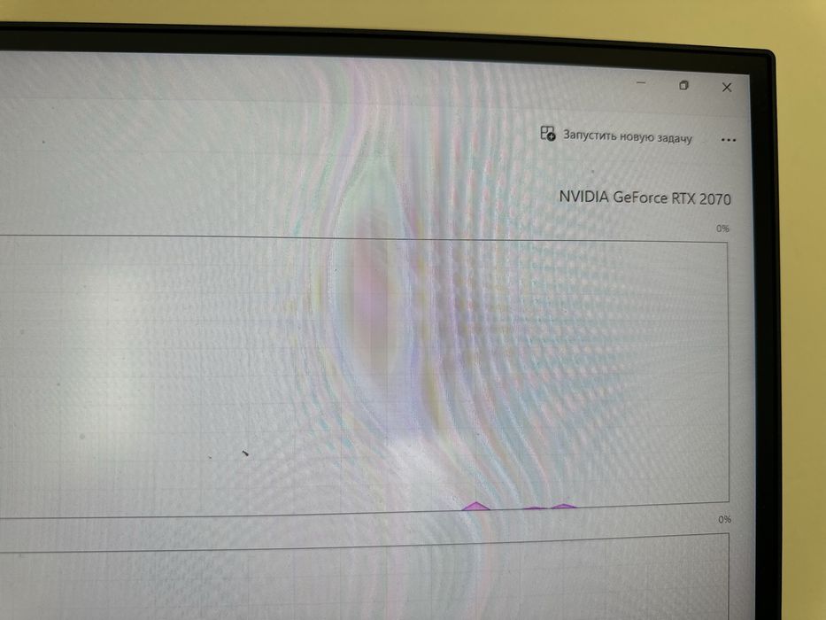 Продавам геймърски компютър с гаранция!