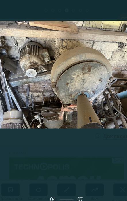 Циркуляр трифазен 1.75kw