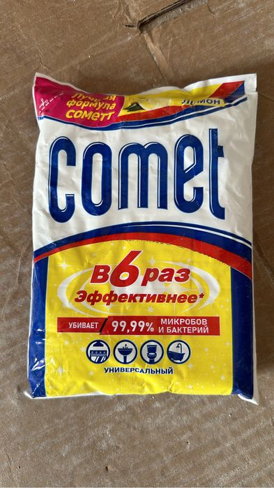 комет пакет 350гр
