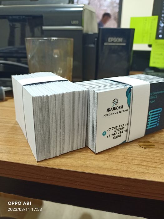 VIZITKA 1000 ta 600 soʻmdan