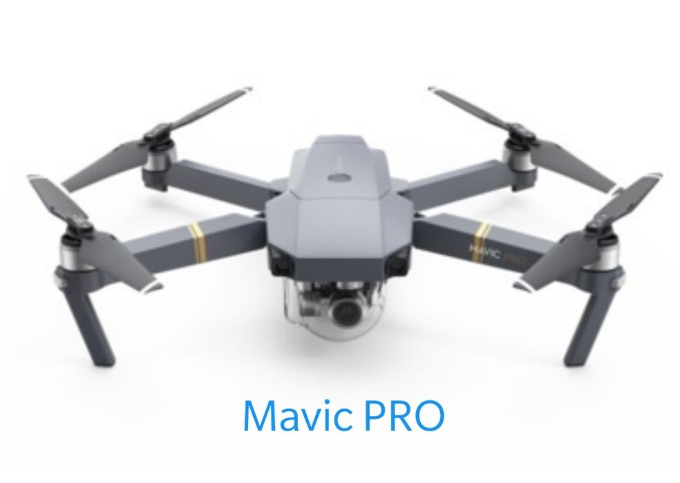 Аренда / прокат дрона mavic pro