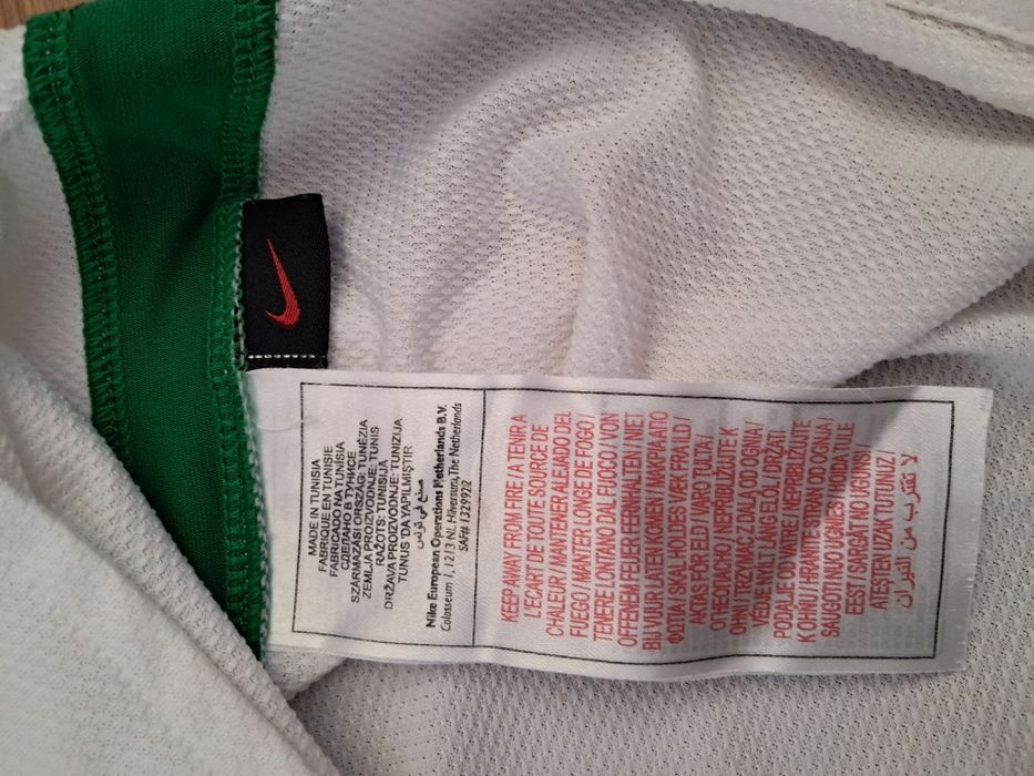 Екип Real Madrid