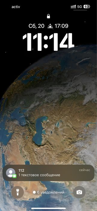 Турник для дома