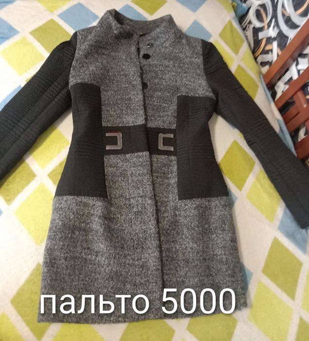 Продам женские вещи