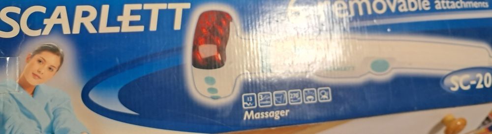 Продам массажёр недорого