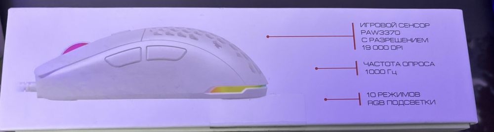 Ardor Gaming Prime Pro