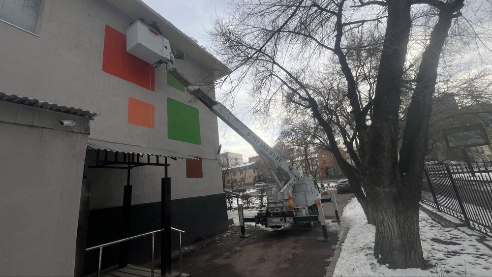 Кобра ( АГП)