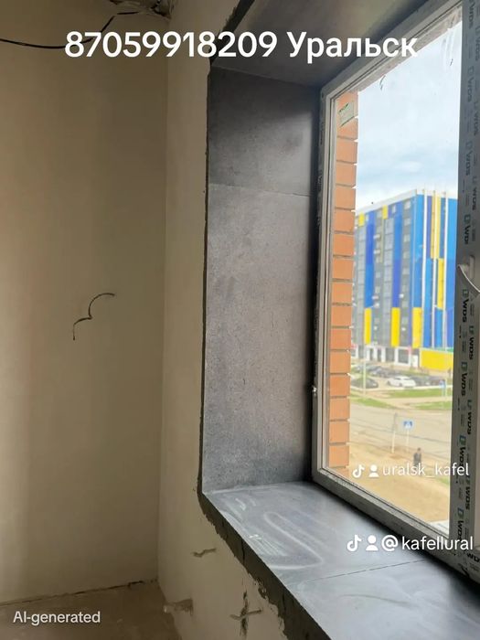 Кафельщик Еркебулан