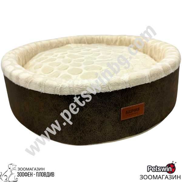 Легло тип Поничка - за Куче/Коте - 50см/50см/17см - Кафяв - Lepus