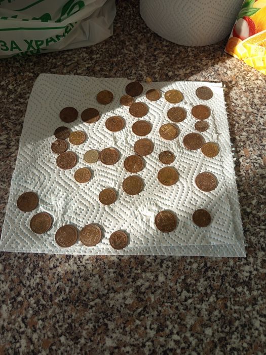 Монети от 1962г до 1992