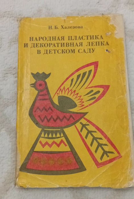 Кітаптар  книги сатылады