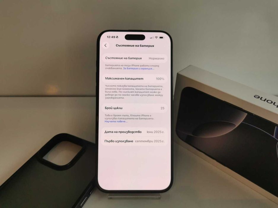 Apple iPhone 16 Pro max (100%Батерия 256GB)