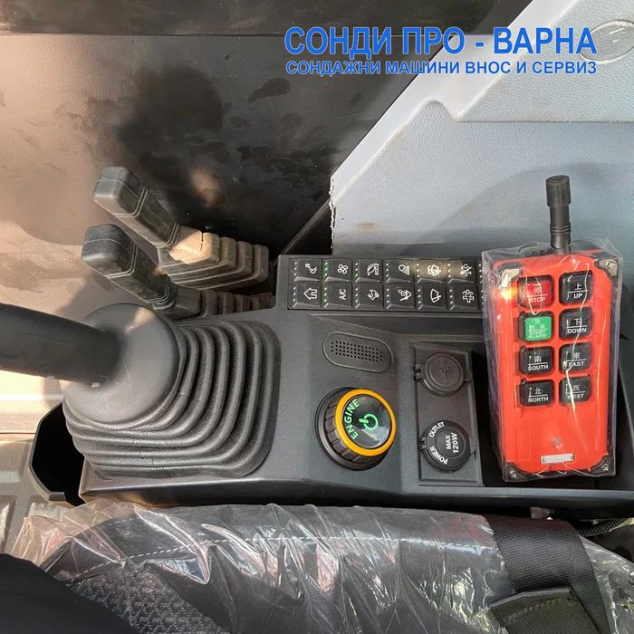 Багер Пилотна машина ROT-13TCN1000 до 13 м