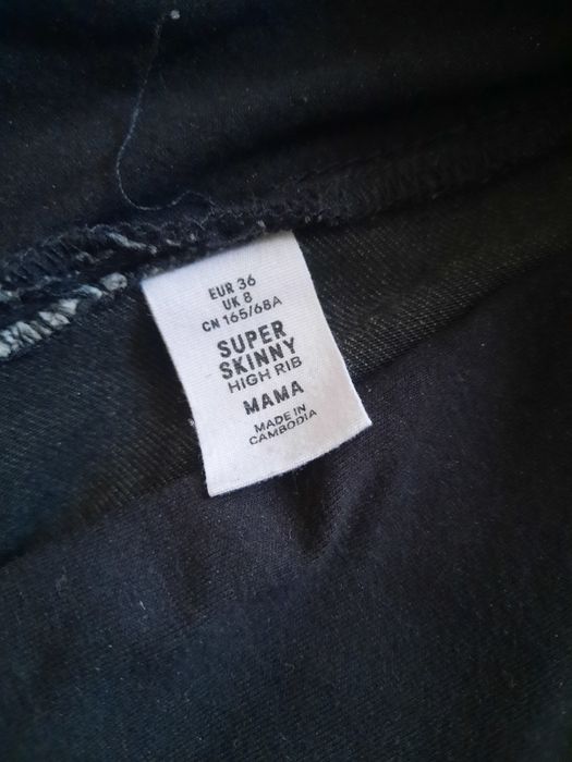 Дънки за бременни