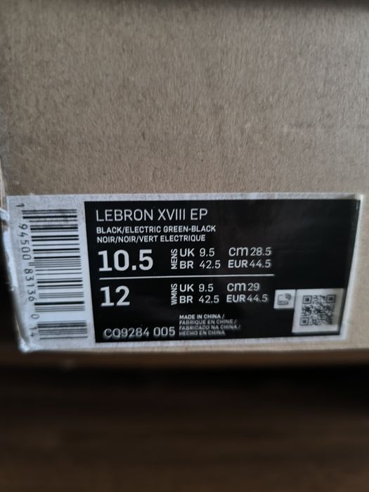 Nike Lebron XVIII EP