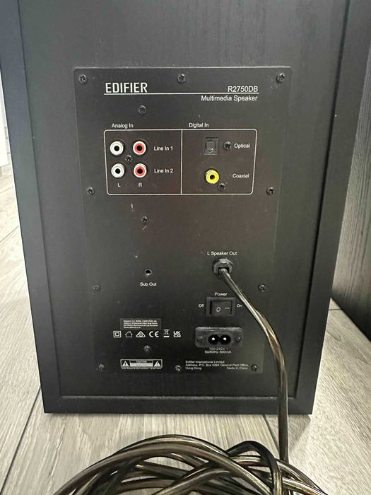 Тонколони Edifier 2.0 R2750, Черни