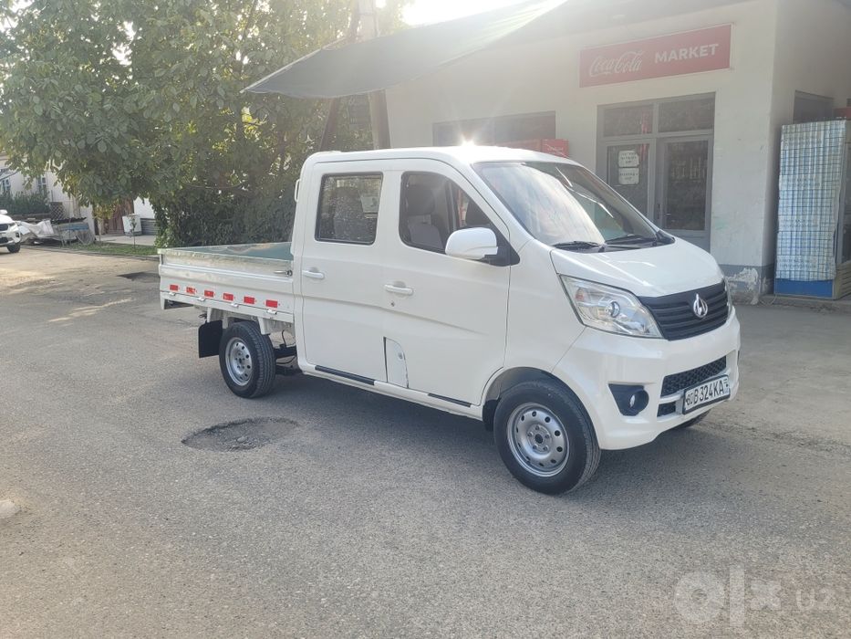 Changan Sotiladi