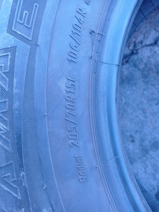 Резина на 15 с лето