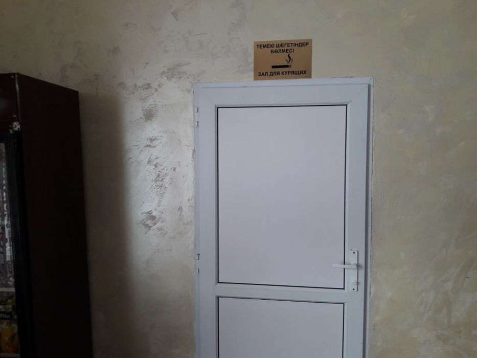 Продается общественная баня