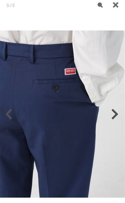 Панталон Kenzo нов