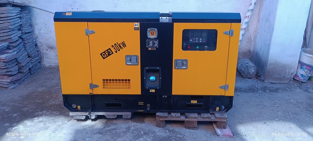 Генератор дизельный