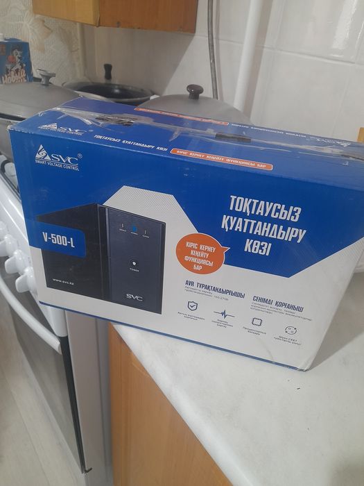 Сатлады 5000 қолданбаған жаңа